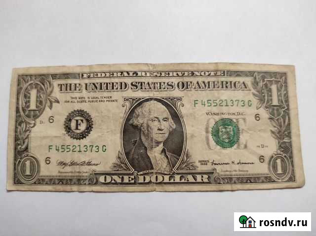 Купюра 1 доллор Избербаш - изображение 1