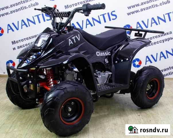 Детский квадроцикл Avantis ATV Classic 6 50 куб Екатеринбург - изображение 1