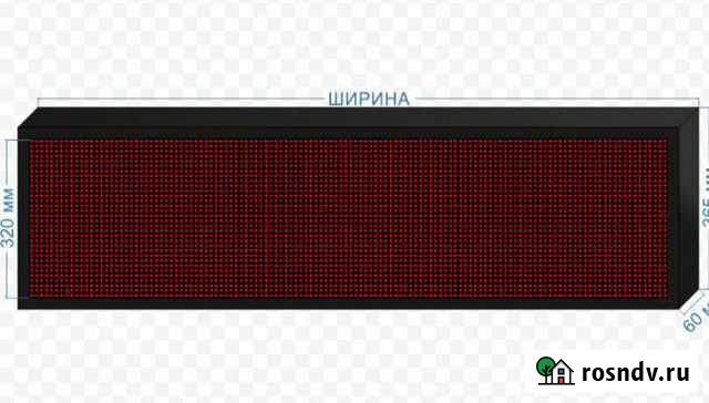 Рабочая длина 130 с возможностью перезаписи текста Тула - изображение 1