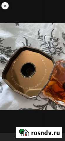 Продам оригинальные LedyMillion Prive Новосибирск - изображение 1