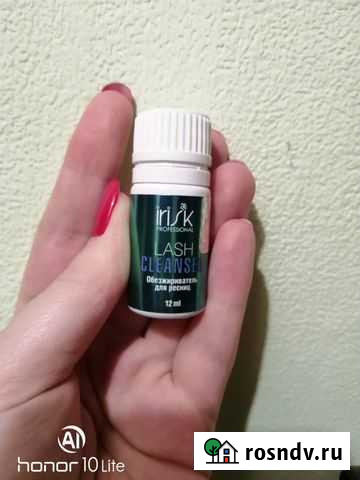 Обезжириватель для ресниц Пермь - изображение 1