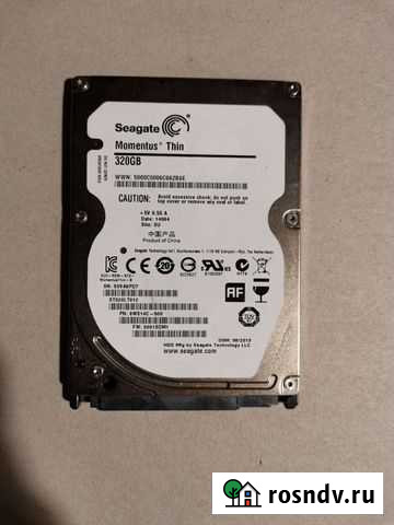 Жесткий диск для ноутбука 2.5 SATA 320Gb Бийск - изображение 1