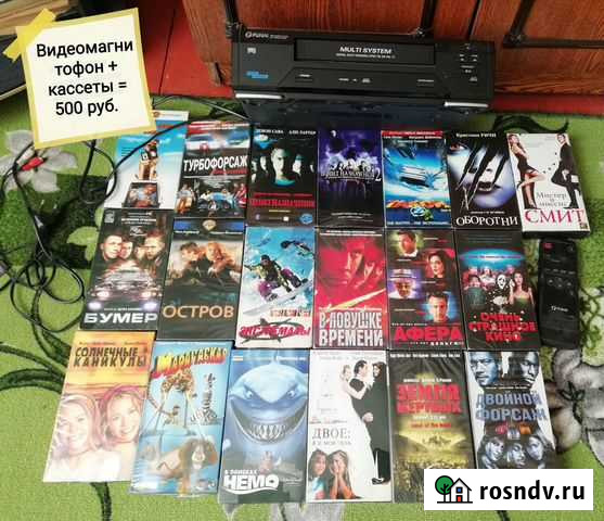 Видеокассеты + видеомагнитофон Барнаул - изображение 1