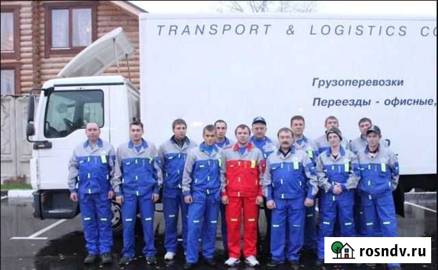 Грузчики. Переезды. Разнорабочие. Газель Казань - изображение 1