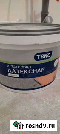 Латексная шпатлёвка Псков - изображение 1