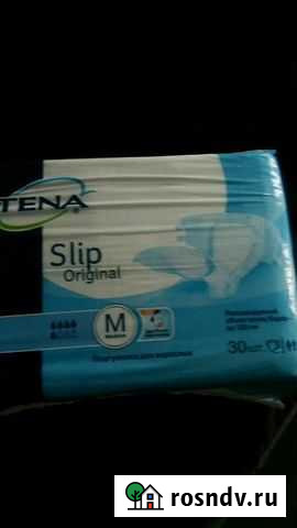 Памперсы для взрослых Краснодар - изображение 1