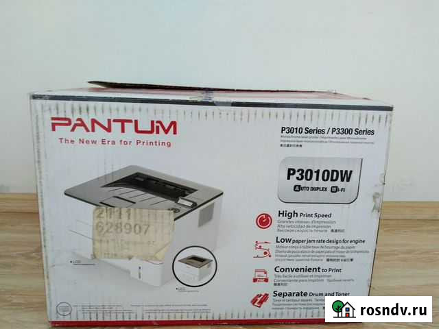 Лазерный принтер Pantum P3010DW новый в упаковке Чита - изображение 1