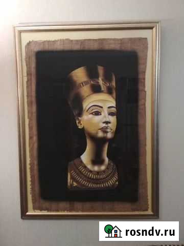 Изображение Нефертити на папирусе в раме Тверь - изображение 1
