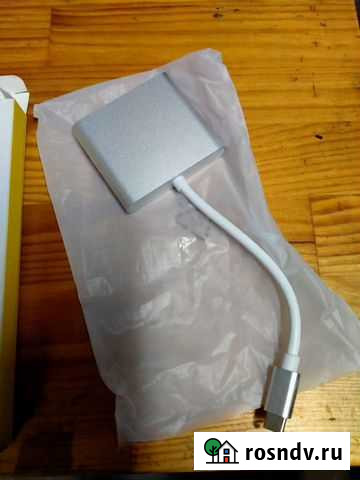 Переходник Разумное - изображение 1