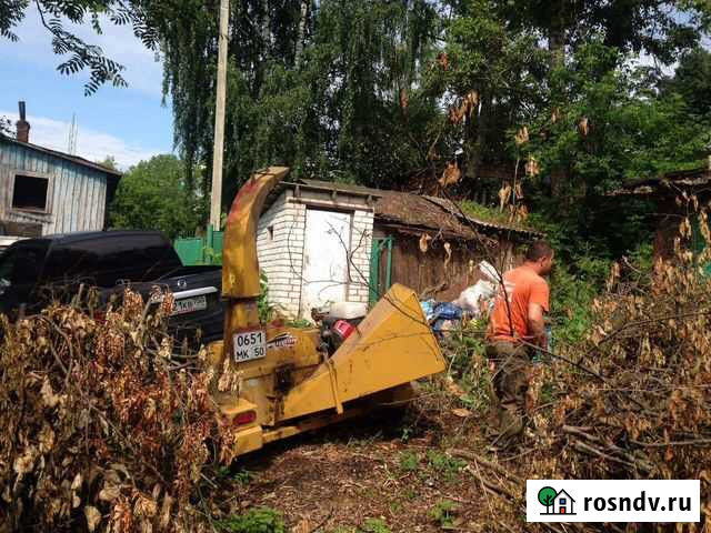 Аренда измельчителя веток и пней Сергиев Посад - изображение 1