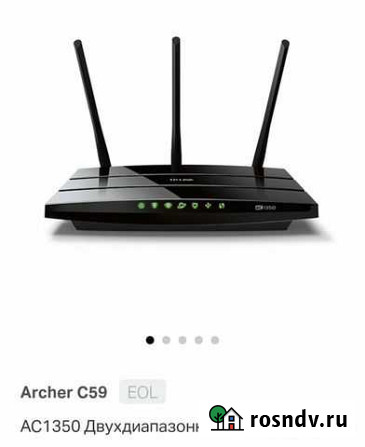 Роутер tp link ac1350 wifi двухдиапазонный Балашиха - изображение 1