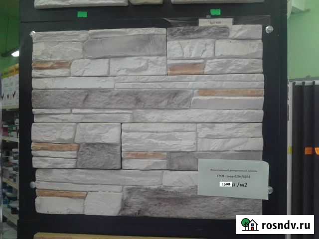 Декоративный камень Красный Кут - изображение 1