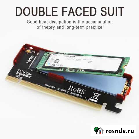 Ssd m2 nvme Kingston 1 Tb + PCI-e, и другие Барнаул - изображение 1