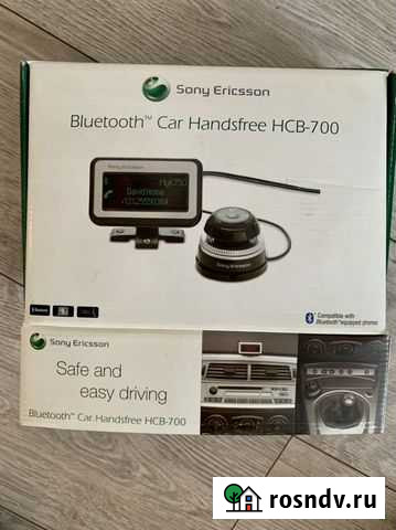 Bluetooth hands free для авто Хабаровск - изображение 1