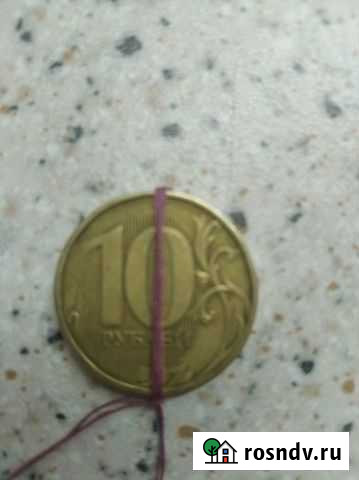 Брак монеты поворот на 45 градусов Ижевск - изображение 1