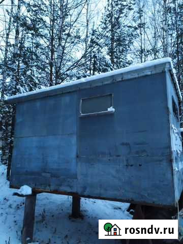 Кунг Визинга - изображение 1