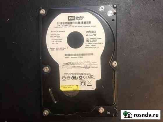 Western Digital 320Gb Жесткий диск wd3200sd Москва