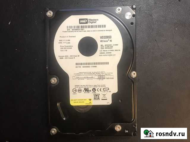 Western Digital 320Gb Жесткий диск wd3200sd Москва - изображение 1
