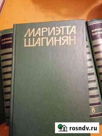 Книги Курган