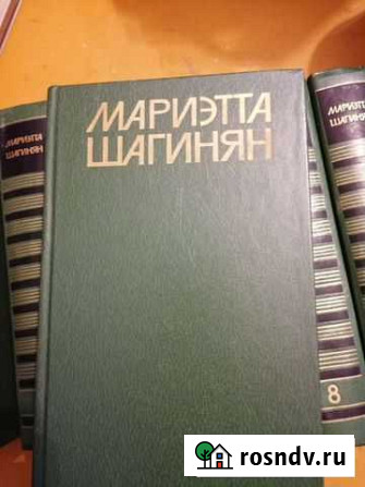 Книги Курган - изображение 1