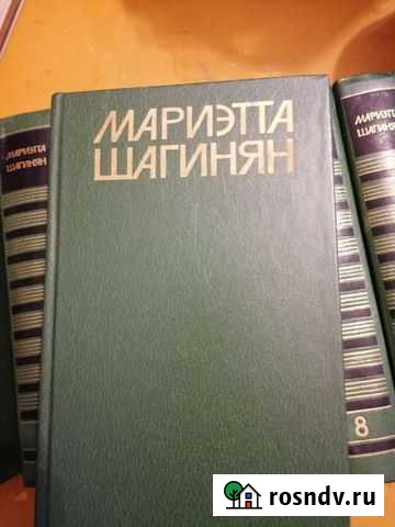 Книги Курган - изображение 1
