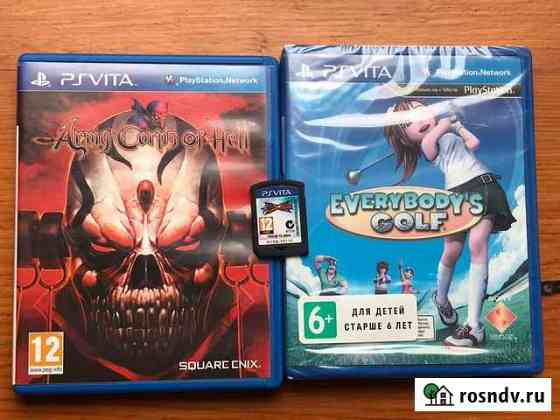 Игры Playstation Vita PS Vita Tekken обмен Рязань