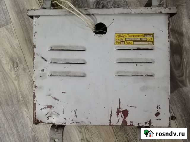 Трансформатор Губкин - изображение 1