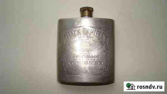 Старая винтажная фляжка Jack Daniels. Англия Лобня