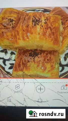 Выпечка Халял Абакан - изображение 1