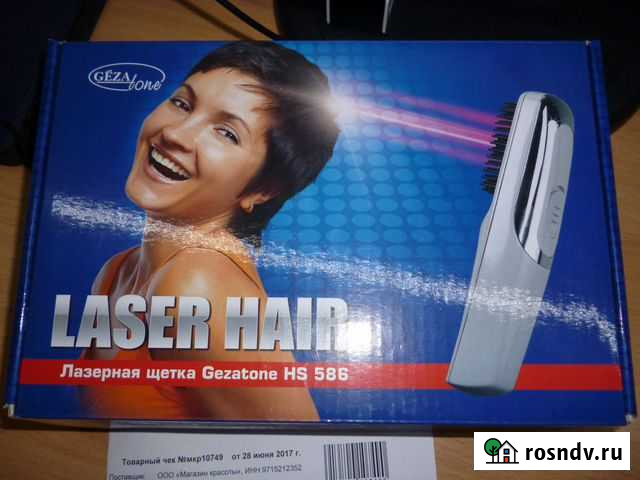 Лазерная щетка Gezatone HS 586 Смоленск - изображение 1