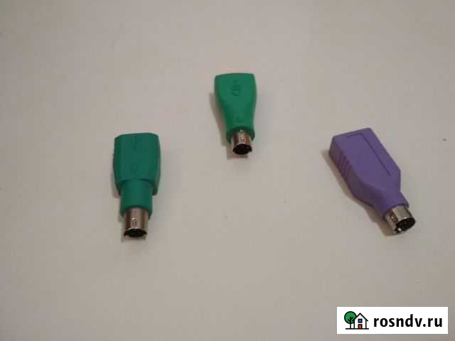 Продам переходники для комп. мыши, usb модем Сочи - изображение 1