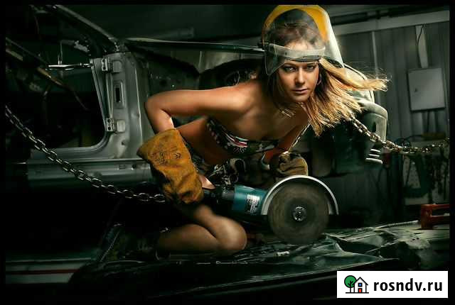 Кузовной ремонт Домодедово - изображение 1