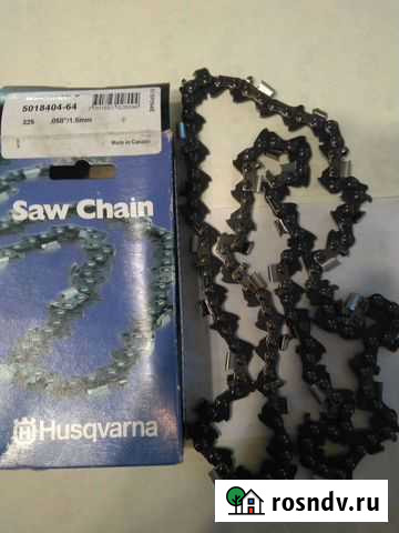 Цепь для бензопилы Хускварна производства Канада Смоленка - изображение 1