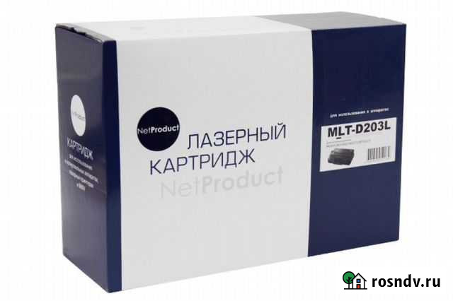 MLT-D203E NetProduct (Новый) Уфа - изображение 1