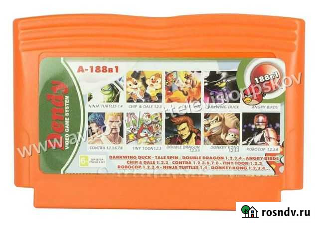 Картридж Dendy A-188 (188 игр) Псков - изображение 1