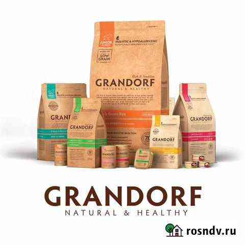 Корм для собак и кошек grandorf Тула