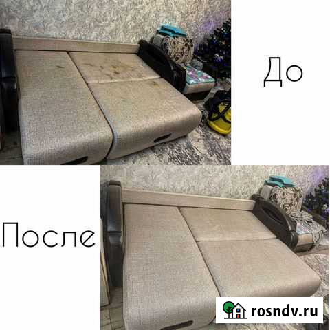 Химчистка мебели и ковров Владимир - изображение 1