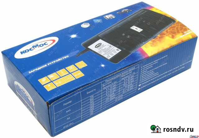 Зарядное устройство космос KOC 509 новое Биробиджан - изображение 1