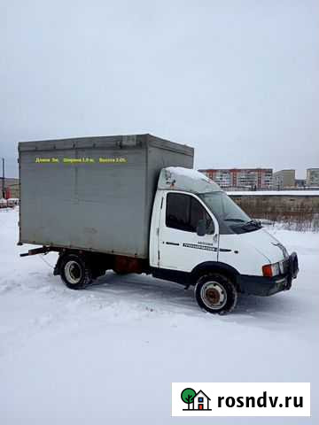 Грузоперевозки Газель до 1.5т Тутаев - изображение 1