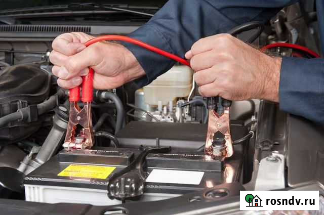 Прикурю авто Москва - изображение 1