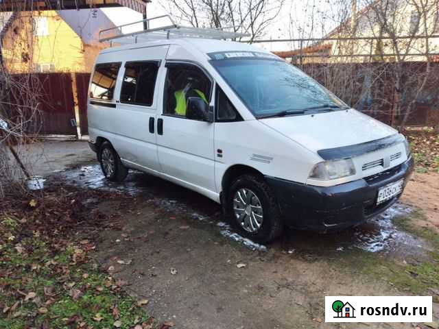 Грузоперевозки каблук Обнинск - изображение 1