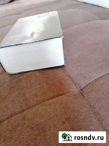 Книги Благовещенск - изображение 1