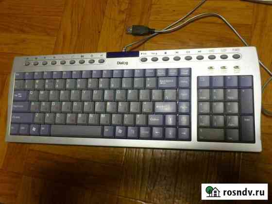 Клавиатура Dialog KP-103U (USB) Люберцы