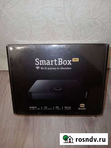 Wifi роутер Волгоград - изображение 1