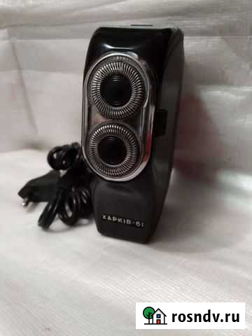 Бритва электрическая Харьков-61 Набережные Челны - изображение 1