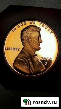 1 цент 2004 Proof Дзержинск - изображение 1