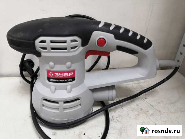 Эксцентриковая шлифмашина зубр зошм-450-125 Ижевск - изображение 1