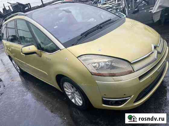 Бампер на Citroen C4 Picasso 2007г Горбунки