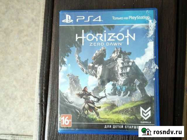 Игра для приставки Екатеринбург - изображение 1