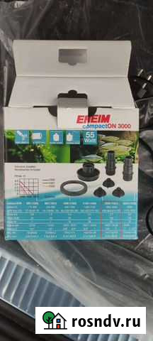 Оборудование для аквариума Казань - изображение 1